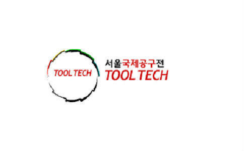 韩国首尔五金工具展览会Tool Tech(附:韩国商务签证介绍)