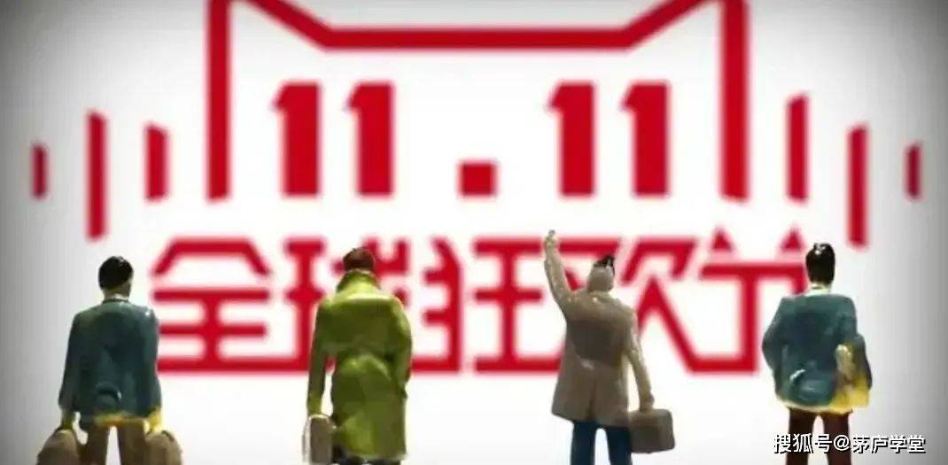 数据揭示赛程密集期体能分配策略