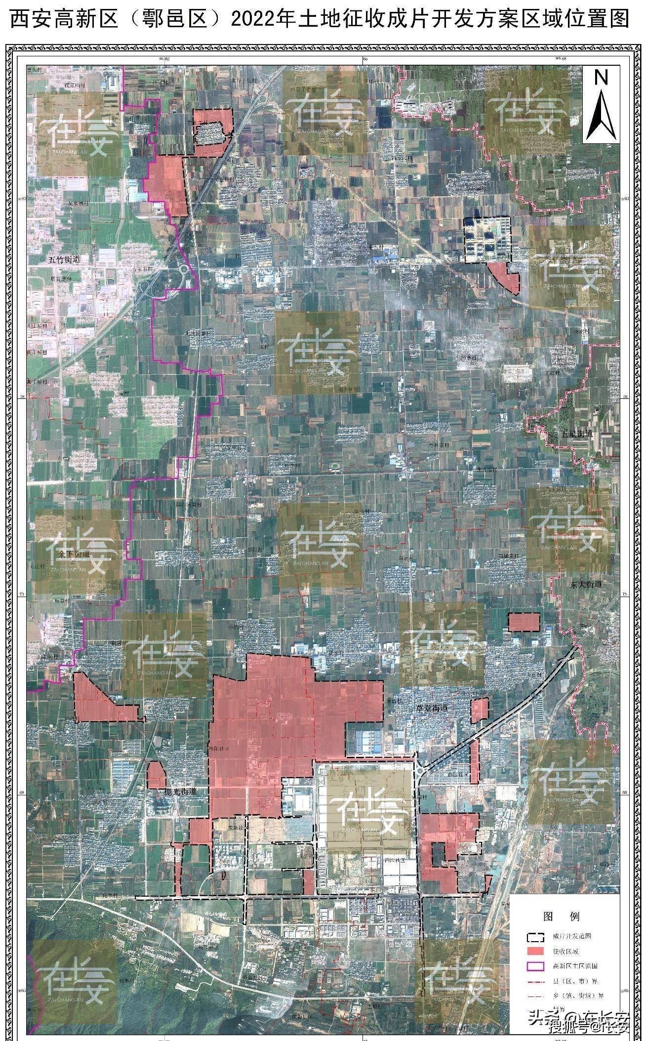 永登县城2022年规划图图片