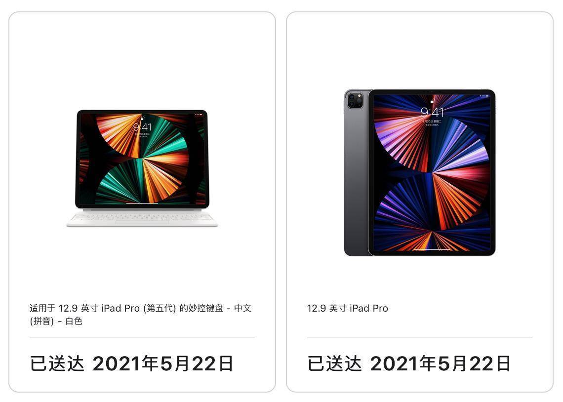 绿联 5 合 1 USB-C 拓展坞 + iPad OS 16 台前调度,竟成了 iPad 办公神器?