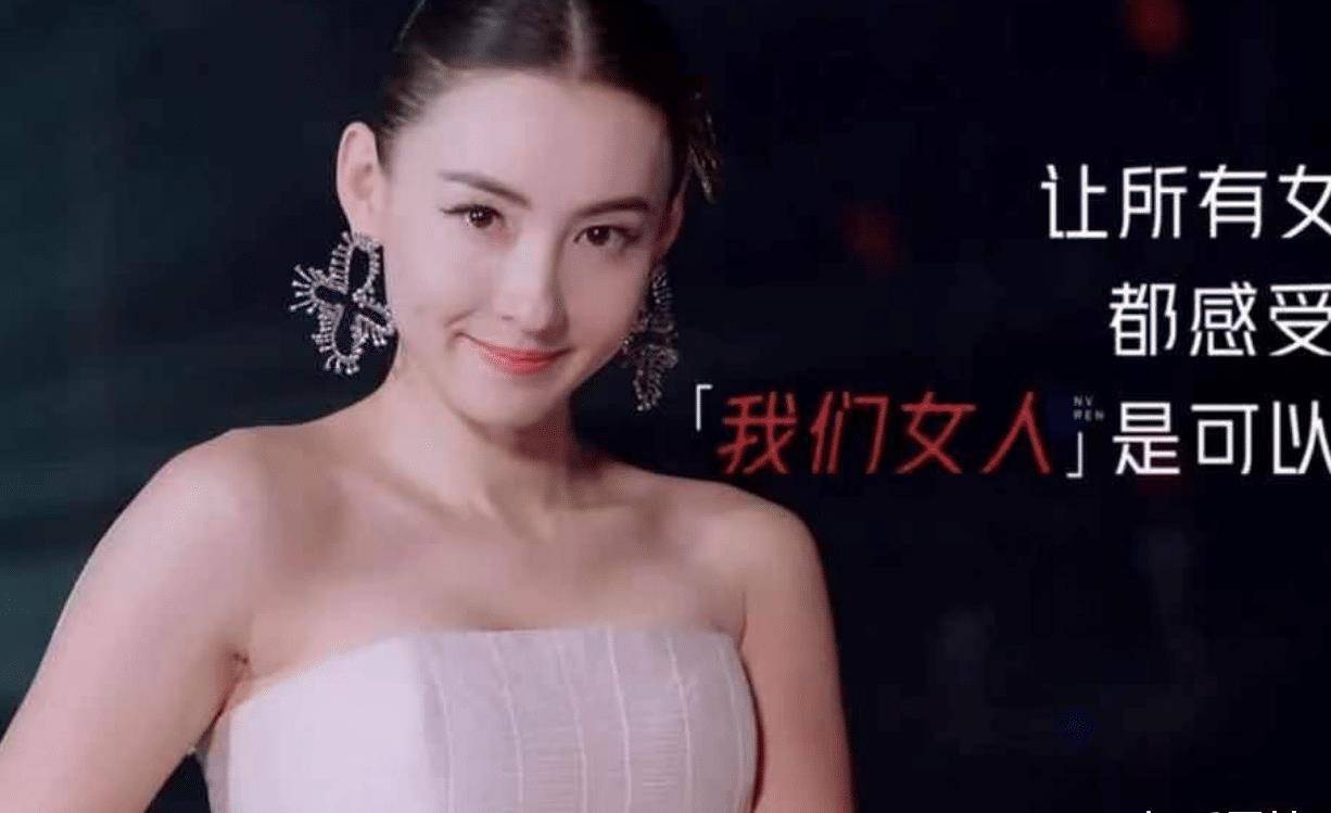 容祖儿是来高位碾压的吗?