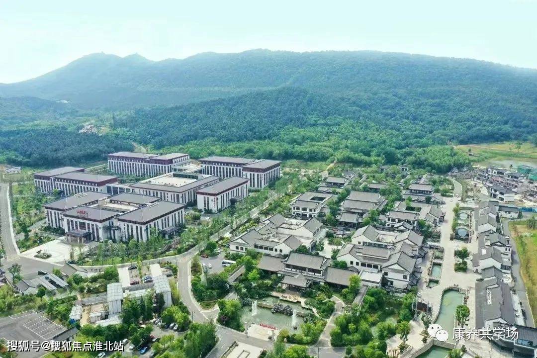 重新命名为春风江南颐园2021年,茅山医院老年大学,健宾楼,商业水街