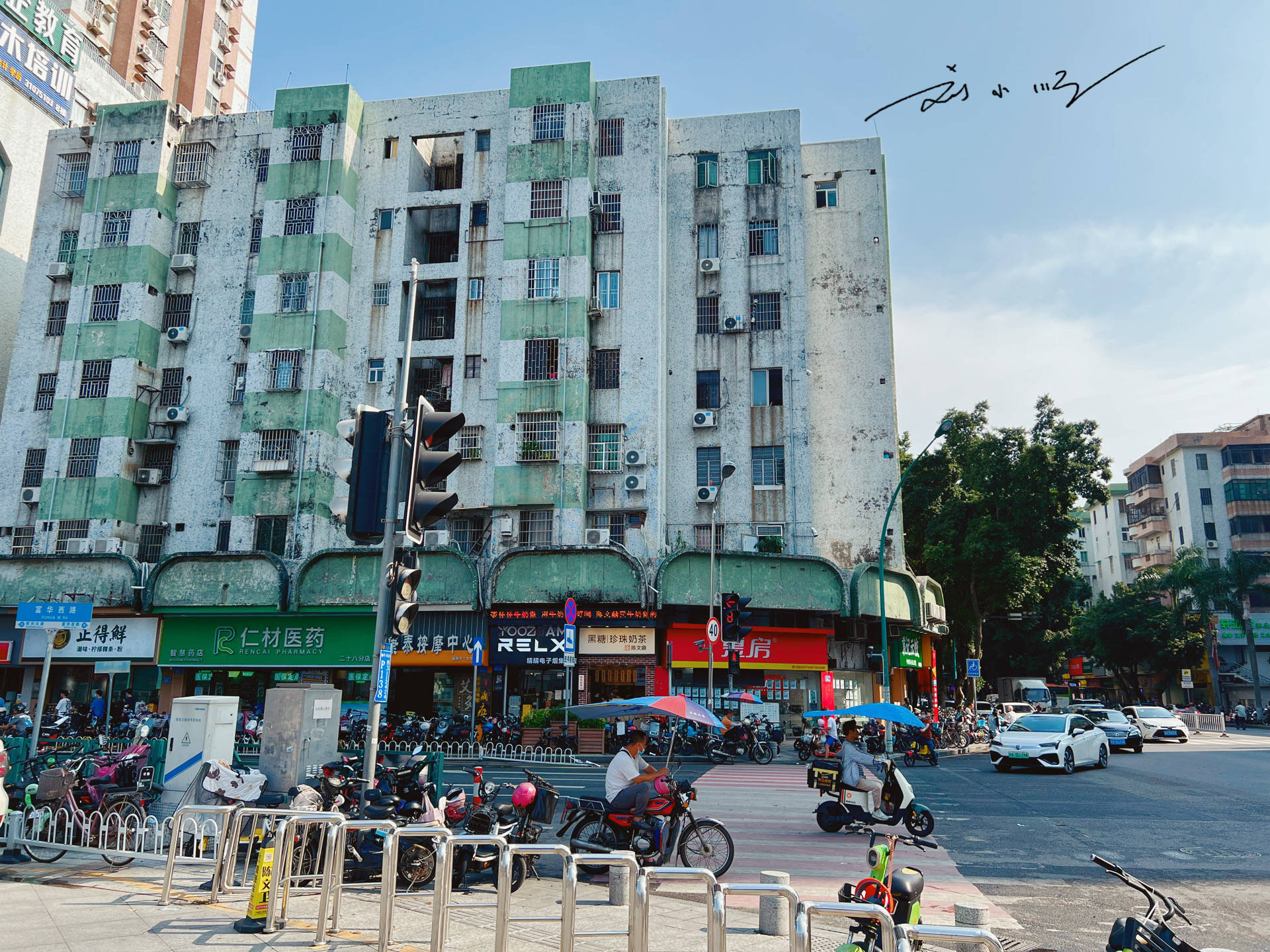 实拍广州市番禺区市桥街道,据说以前这里很繁华,现在却有些萧条