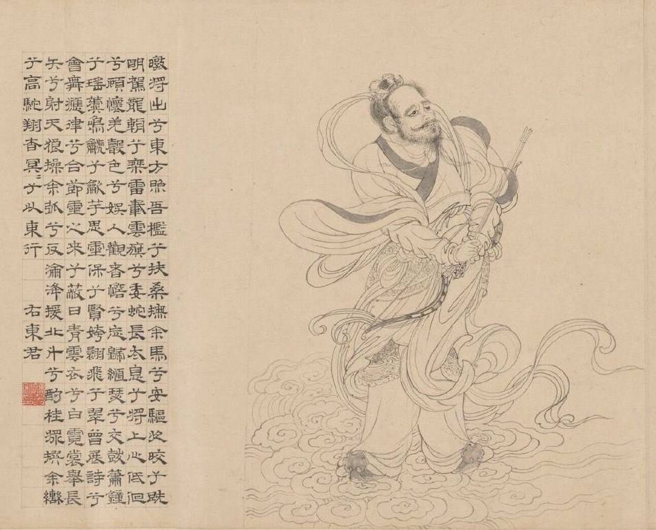 《九歌》体现了形式与内容、温柔与英武的统一,情景交融_云神_艺术_形象