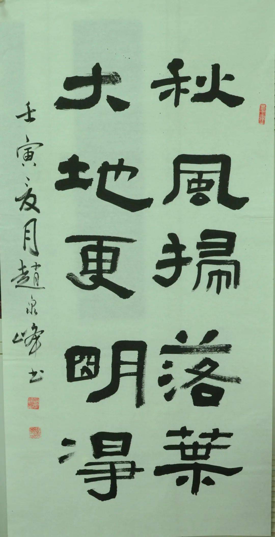 扫黄打非|2022年濮阳市"扫黄打非"主题宣传作品展_成人组_王水生_少儿