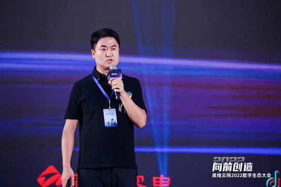 2022第二届清洁电器产业创新峰会圆满召开-家电圈官网