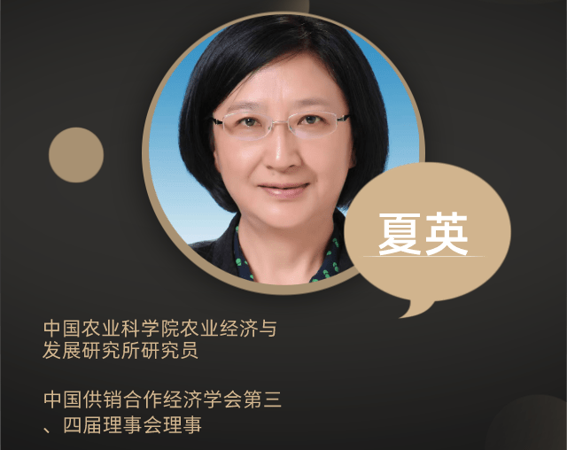 今年化肥成本比2020年整體上漲了50%~60%,這次農資補貼的效果有哪些?