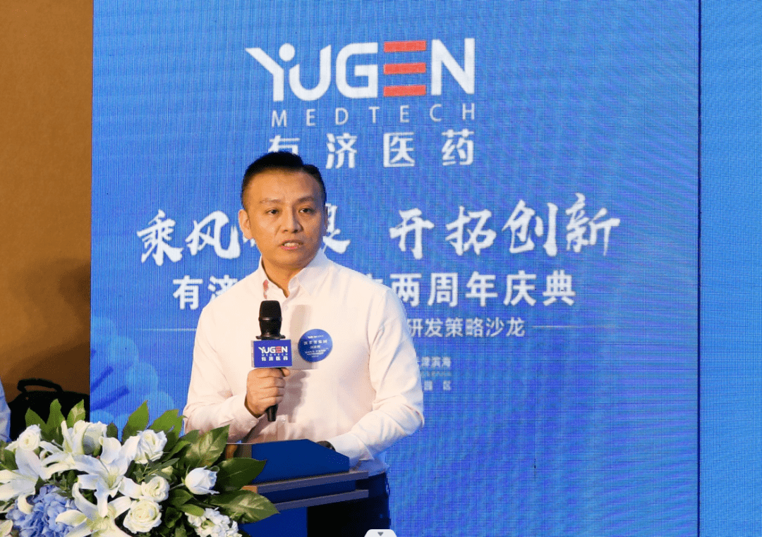 凯莱英医药集团董事长洪浩博士天津经济技术开发区管委会副主任李涛