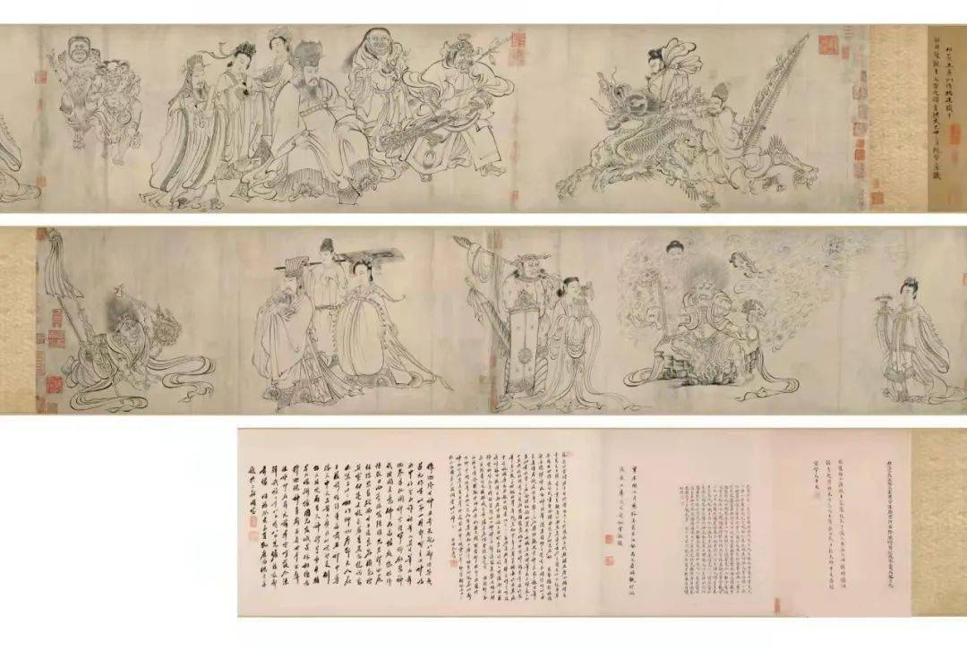 吴道子:送子天王图_阿部氏_阿部房次郎_馆藏品