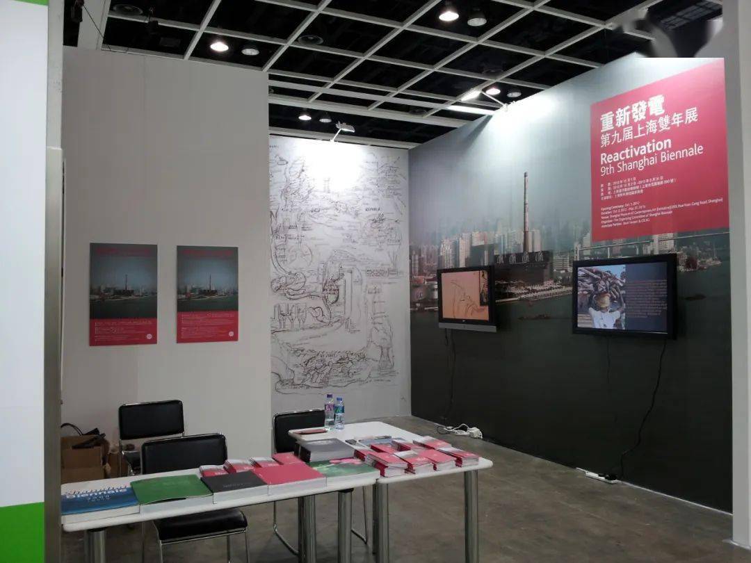 越早知道越好（上海双年展展览时间）2020年上海双年展，(图3)