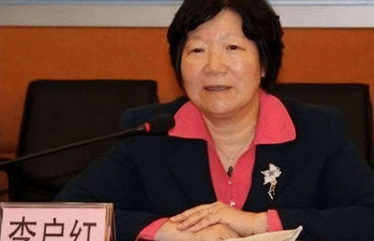 明星女市长落马记:3个月非法获利1983万,养10多个小鲜肉_李启红_整体