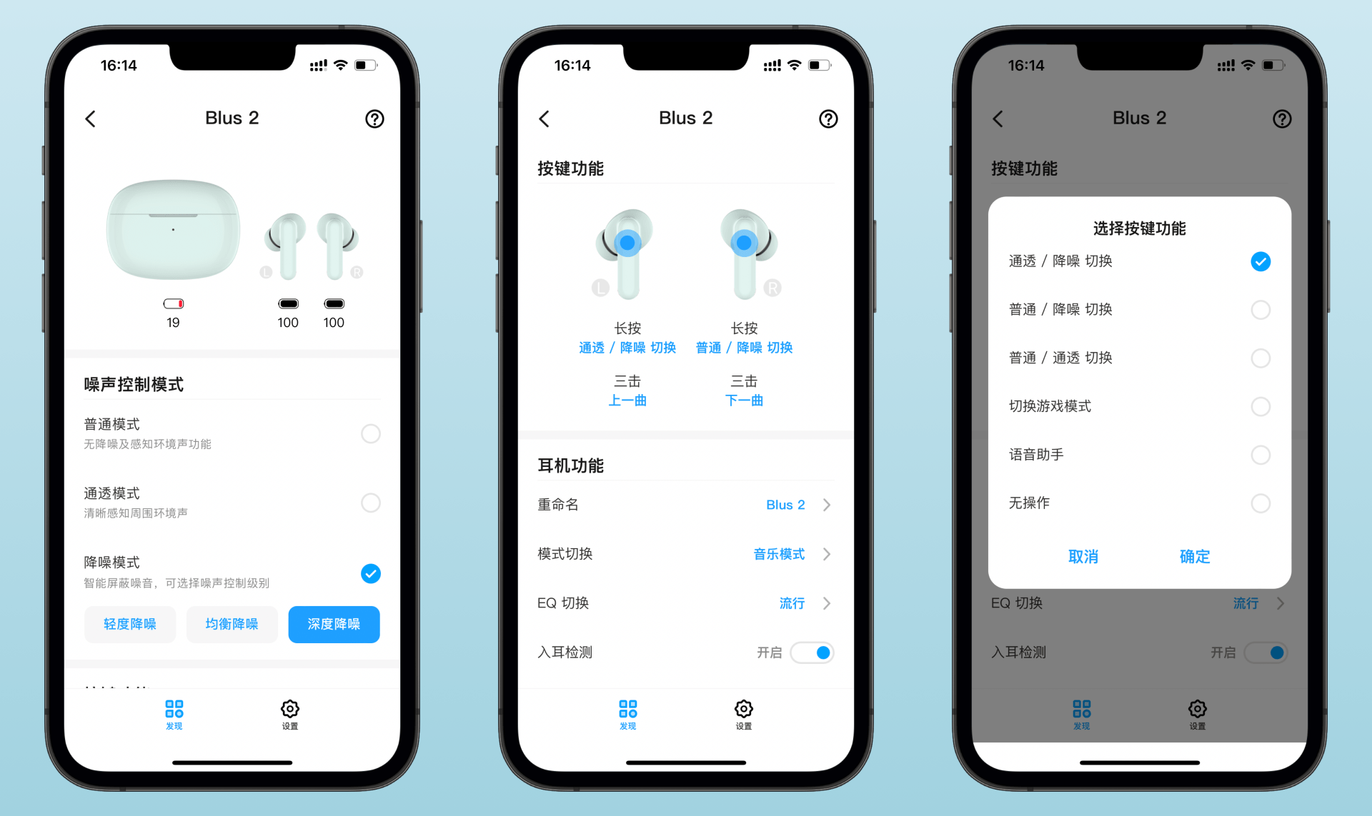 免费回拨电话软件下载 免费回拨电话软件下载