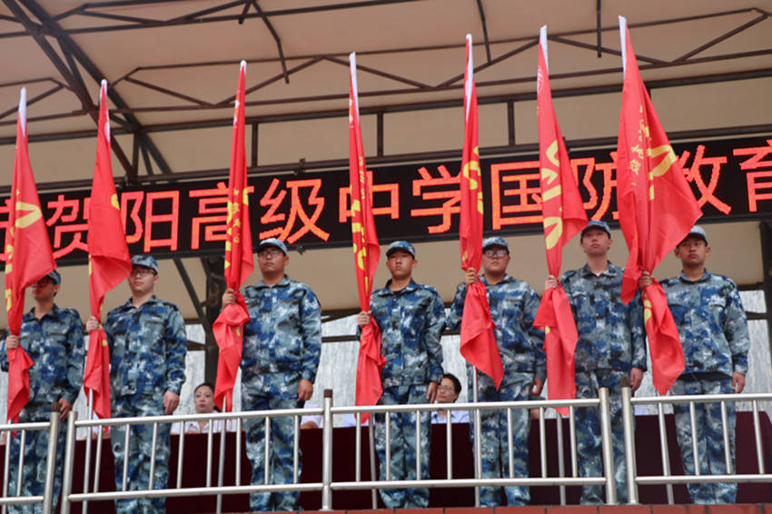保定贺阳高级中学举行2022级新生军训暨国防教育开营典礼_同学_教育课