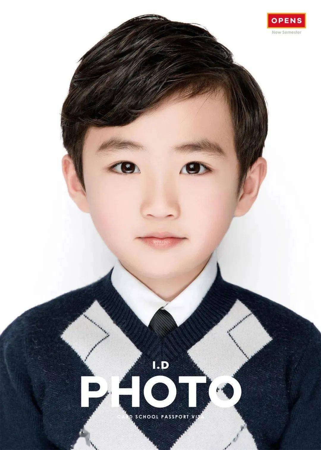 【东瓯智库|禾马印象儿童摄影|儿童证件照】仅19.