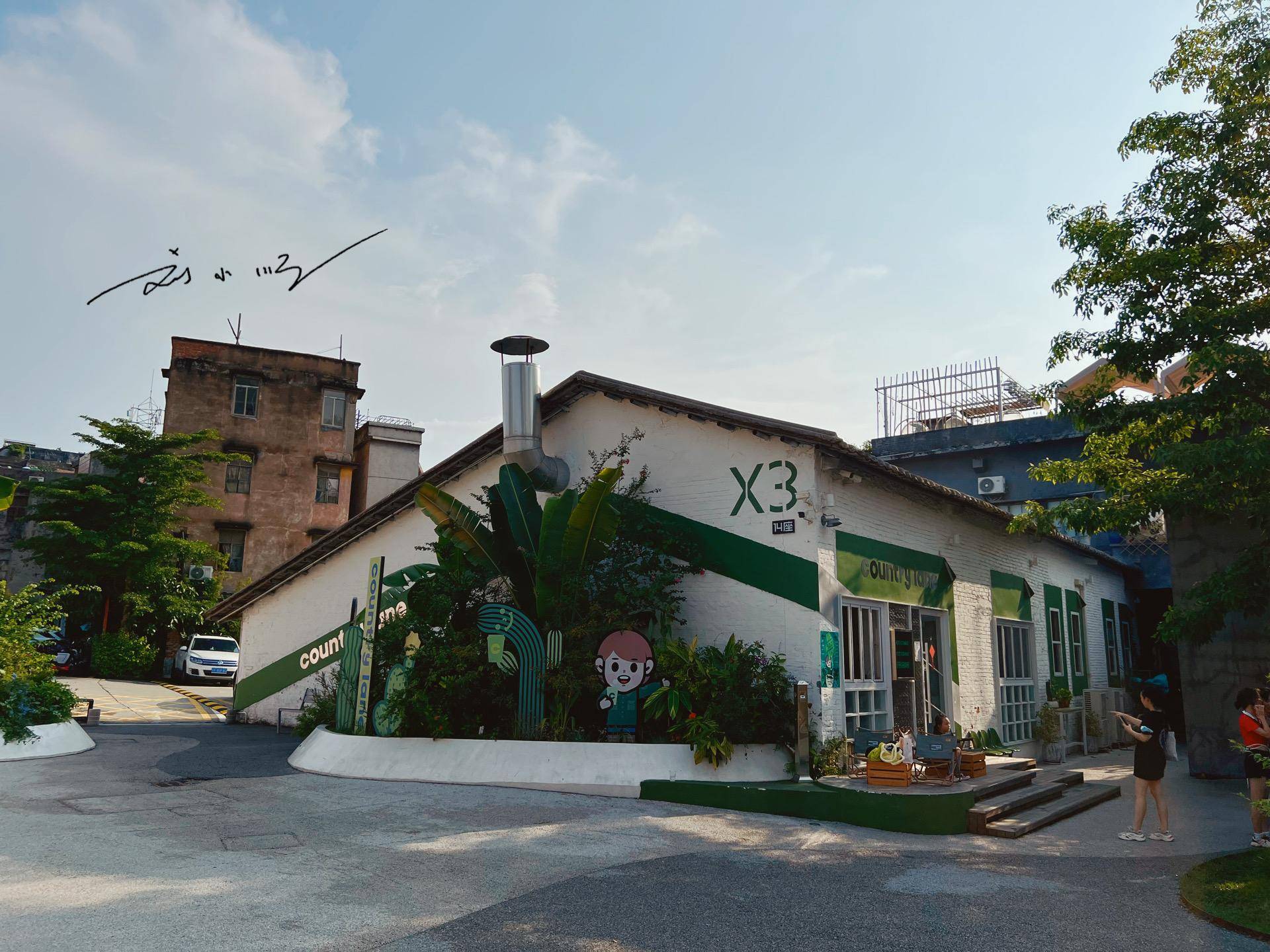 广州番禺的网红文创园,装修漂亮却没人气,连好多当地人都不知道插图4