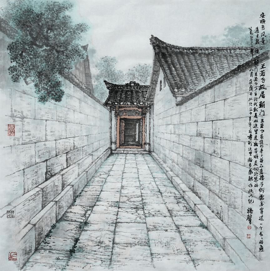 画家故居美术图片