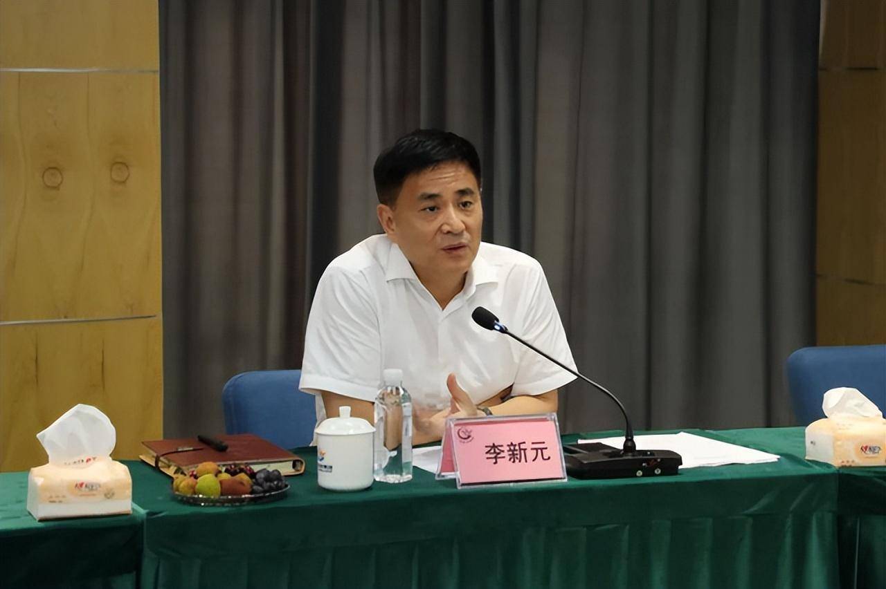 7亿余元,贵港市委原书记李新元被判死缓!