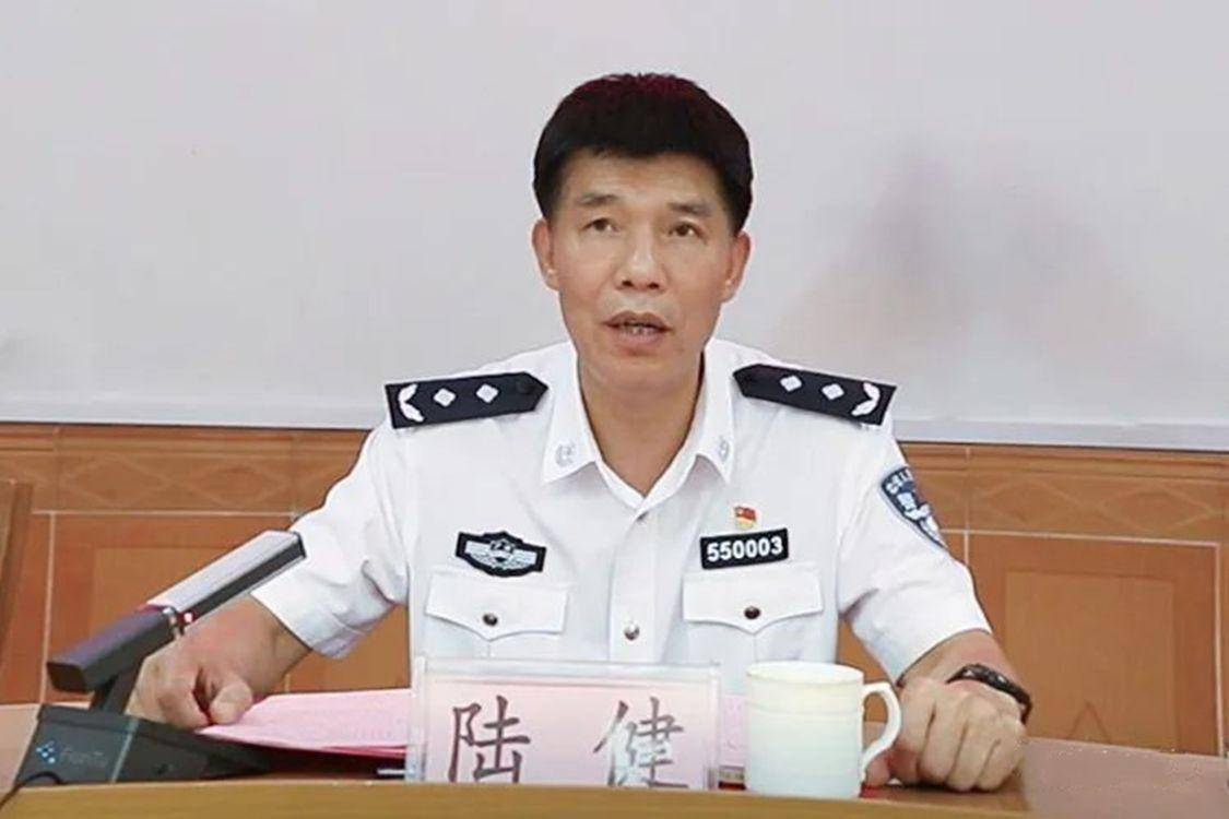 广西桂平市警察协会正式成立!_市公安局_陆建军_会议