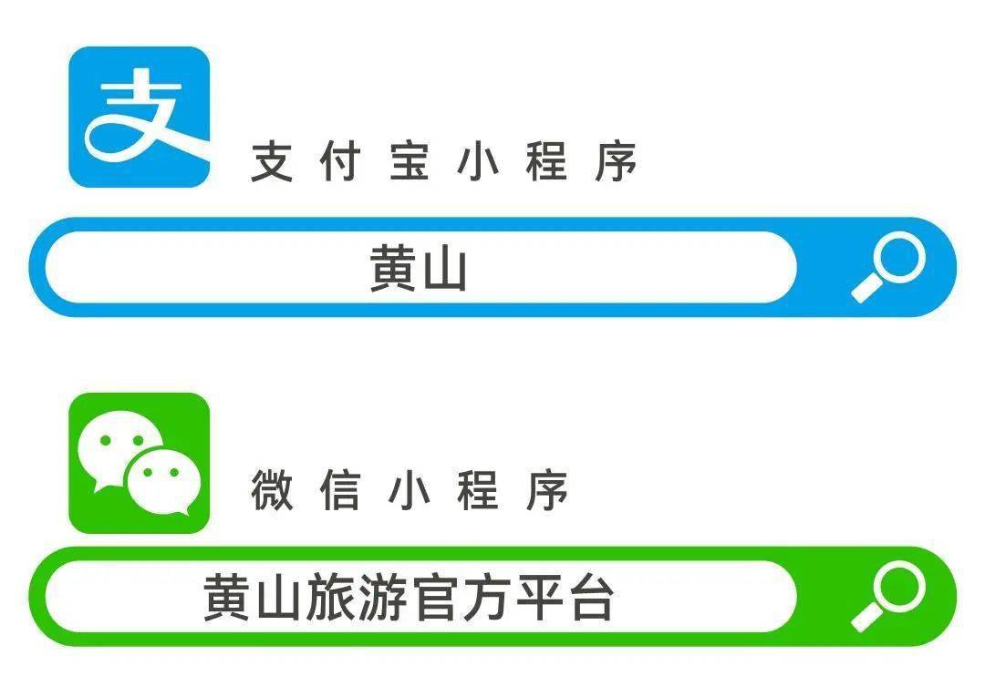 黄山提升关键词搜索排名电话 来自搜狐网