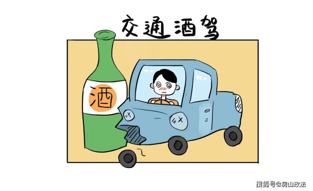 一条朋友圈牵出一个碰瓷团伙