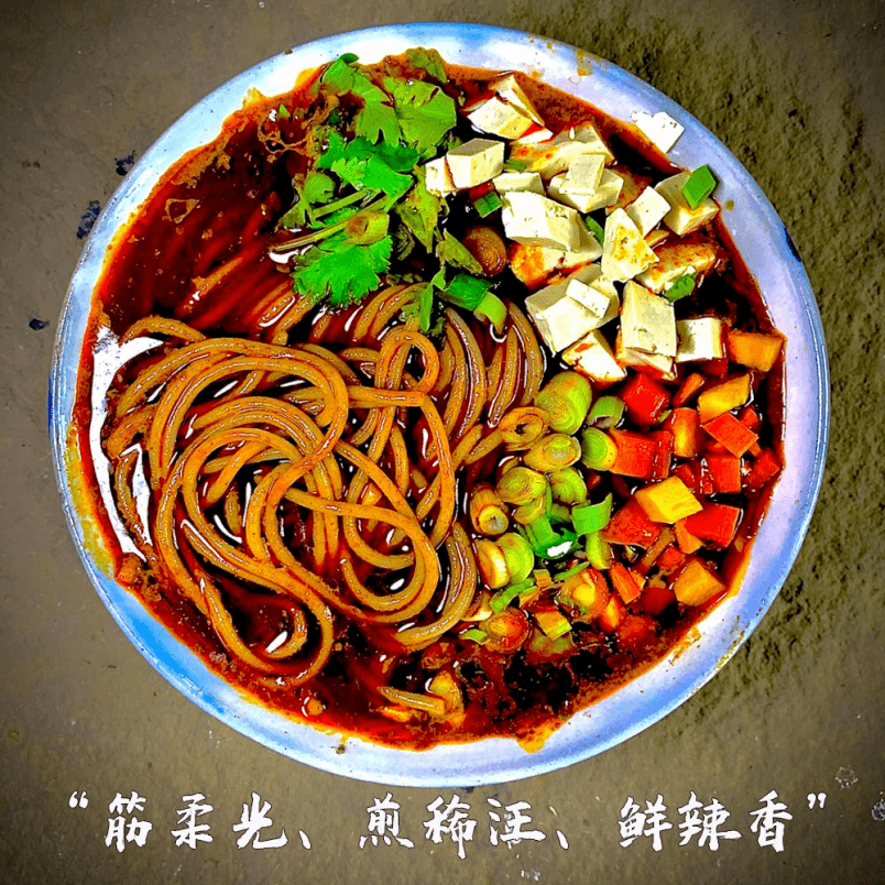 「咸阳名吃」荞面饴饹中秋特惠!_淳化_饸饹_大熊猫