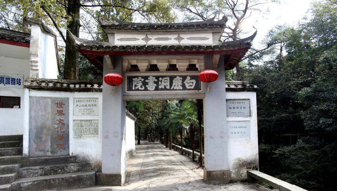 宋代的720所书院中,江西就占了224所,白鹿洞书院,白鹭洲书院,鹅湖书院