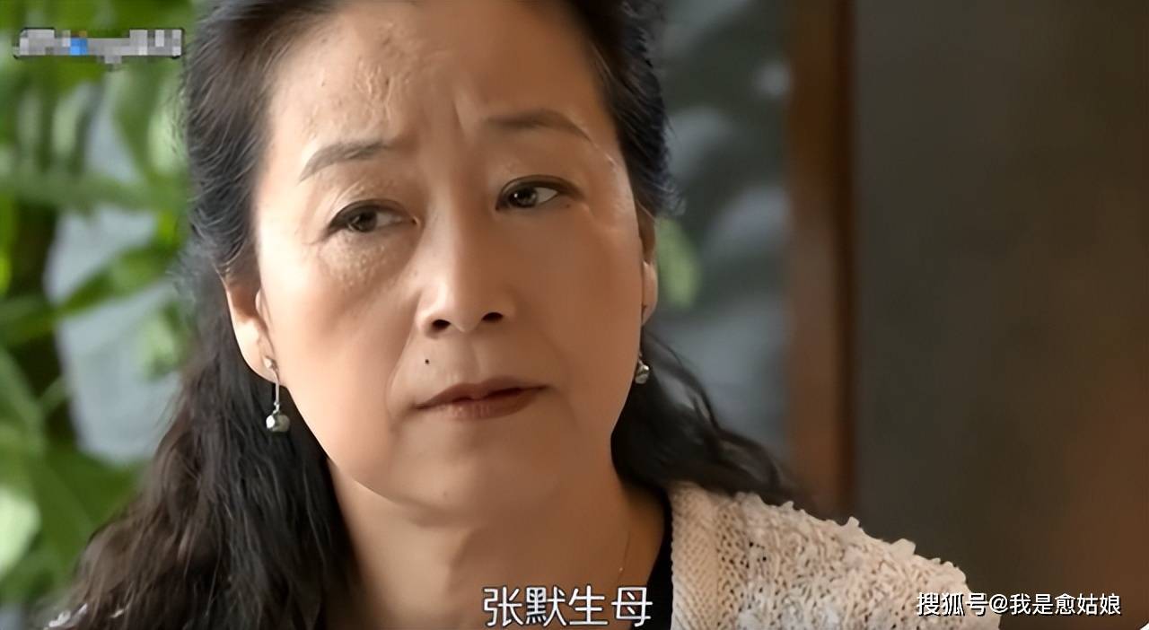 罗秀春家境很好,父母都是有头有脸的人物,而她更是拿工资的专业演员.