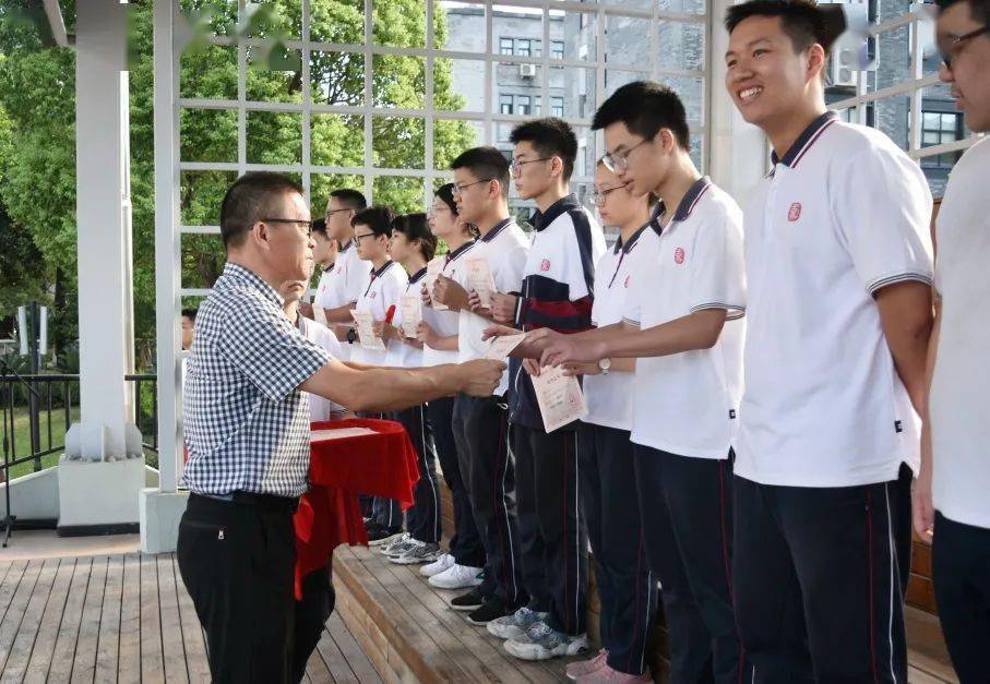 年少正得路,扶桑初日升 ——温州市第十四高级中学2022学年第一学期