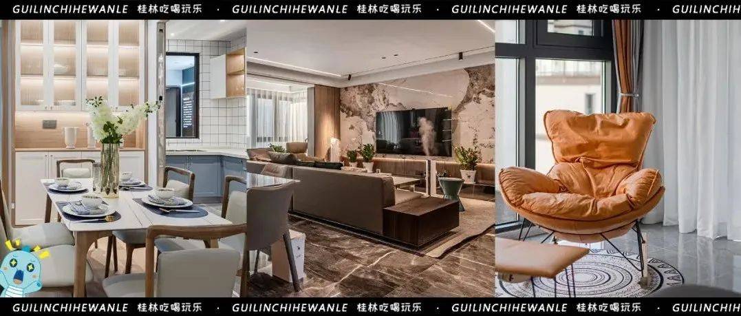 占地6000㎡,逛完想住在桂林这不走了!_装修_装饰_全城