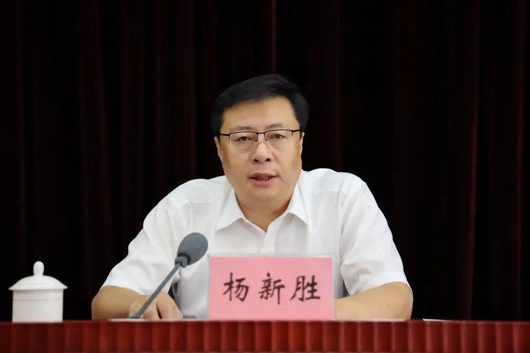 高唐县召开庆祝第38个教师节大会_教育_发展_杨曙光