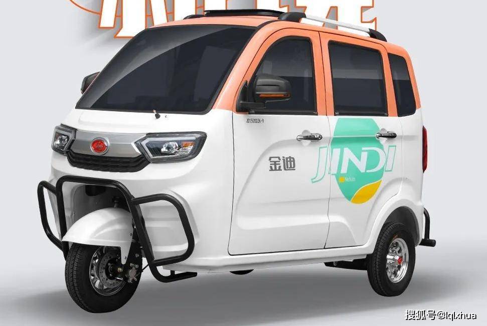 3款接娃电动三轮车,皮实耐用能骑10年,最大续航150公里,5000起_搜狐