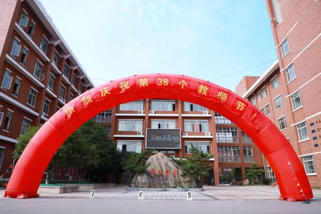 北华大学是几本_华北大学是一本吗_华北大学是公立学校吗