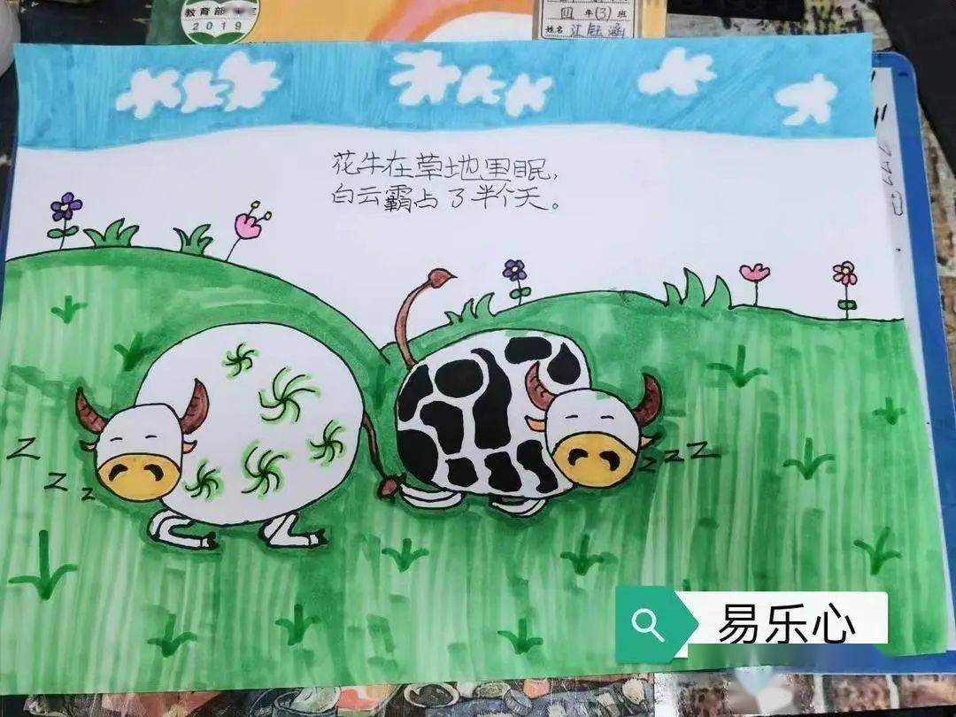 同学们的绘画作品"意境是诗歌的灵魂",诗歌教学在于培养学生的文化