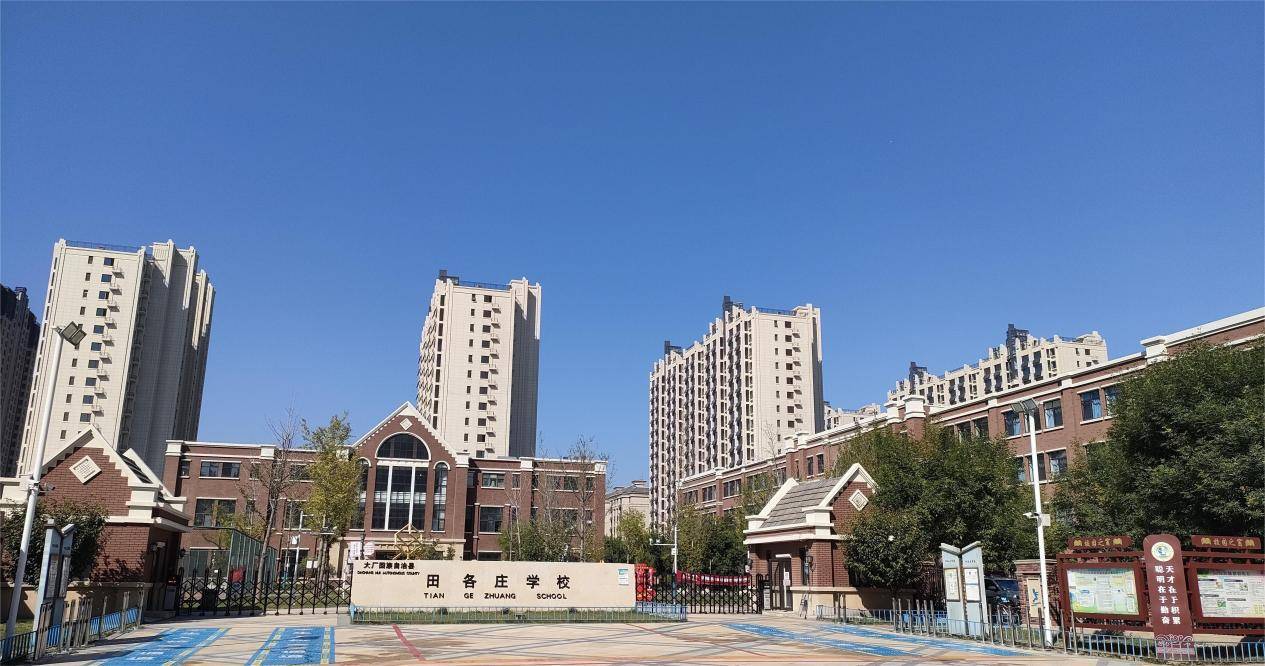 大厂县田各庄学校尚未竣工就开学 多名学生流鼻血,呕吐_装修_家长