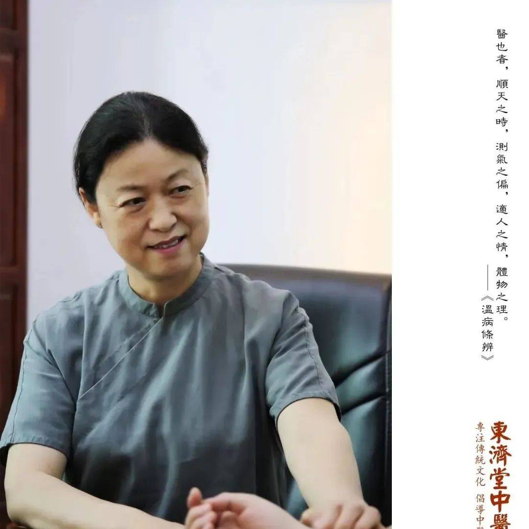【大医精诚】中医认为:“鼻炎多是正气虚所致,正虚则邪旺,故正气是祛邪的基础,扶正即所以祛邪”,即“正气存内,邪不可干”_生冷_风寒_病史