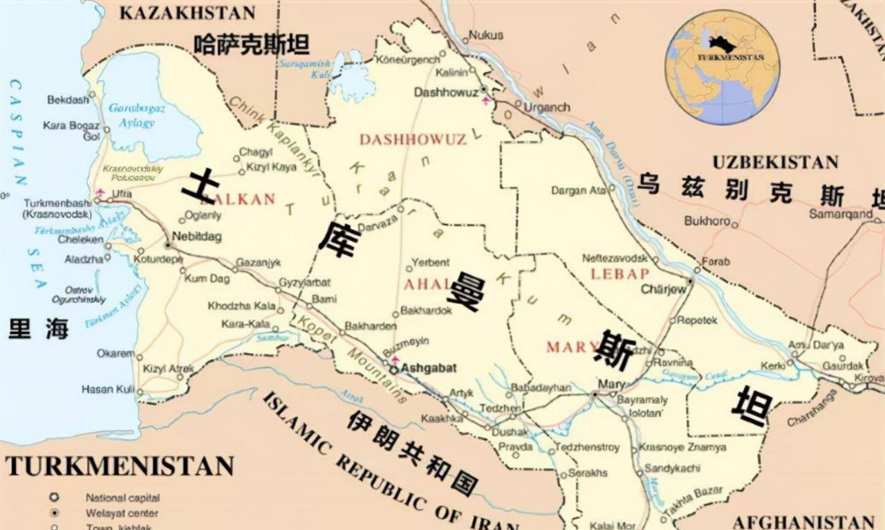 土库曼斯坦：一个把自己隐藏到极致，闷声不响过小康的中亚小国