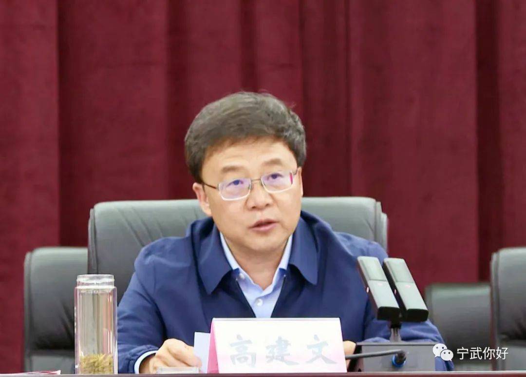 宁武县召开2022年教育工作暨教师节表彰大会_发展_全县_个人