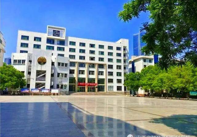 维持现状和升格为本科,谁是山西省财政税务专科学校发展的首选?
