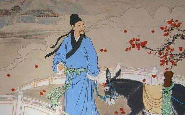 韩维_吕公著_吕夷简