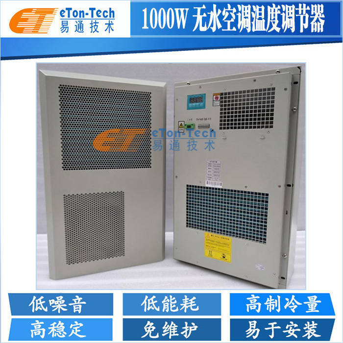 探秘深圳易通技术高速公路ETC门架智能机柜 深圳易通技术ETC门架智能机柜：功能强大的高速路设备