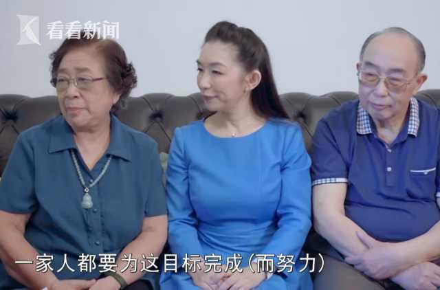 执牛耳者|一家三口两代人的科研精神传承_失误_原因_家庭