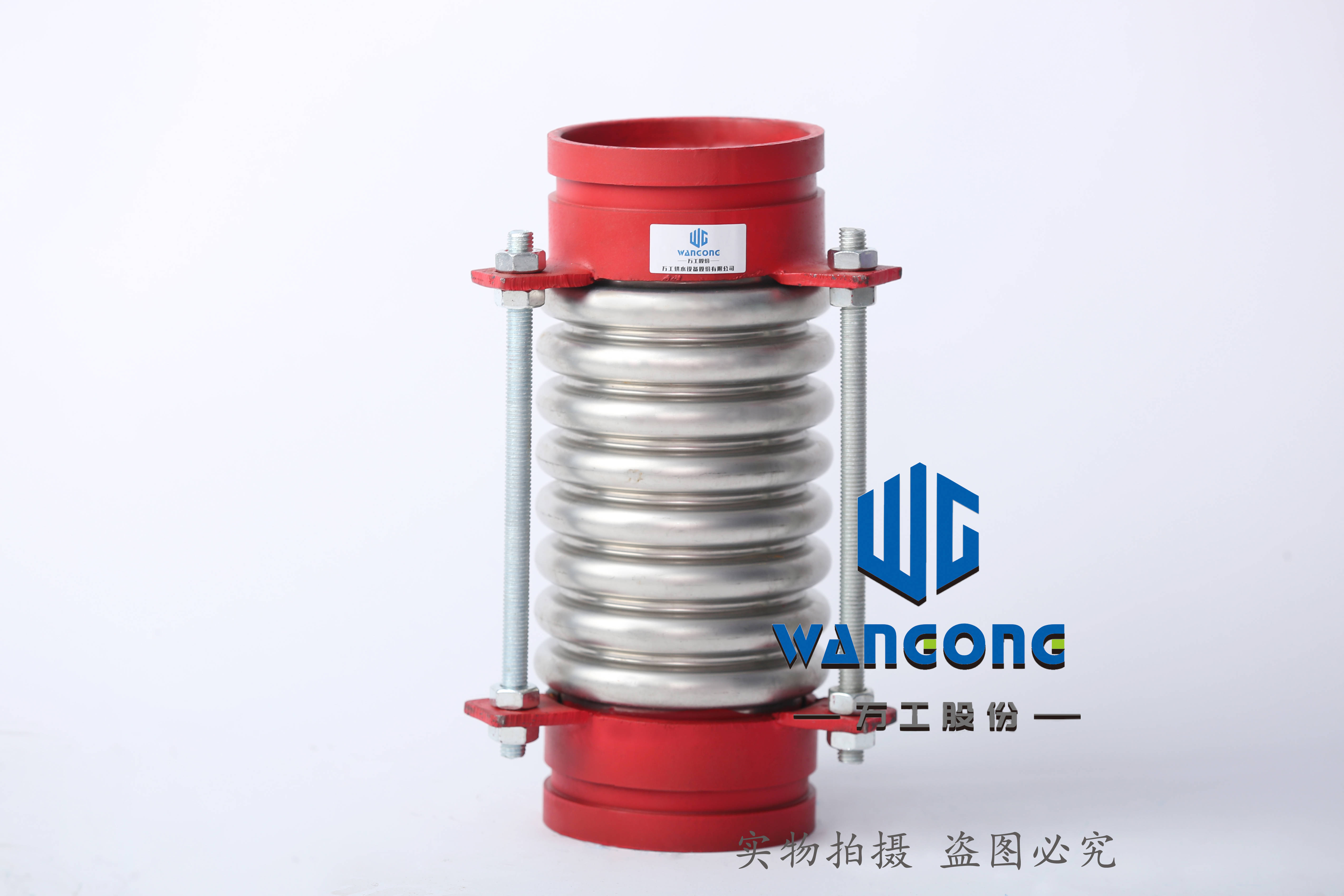 过天然气金属膨胀节