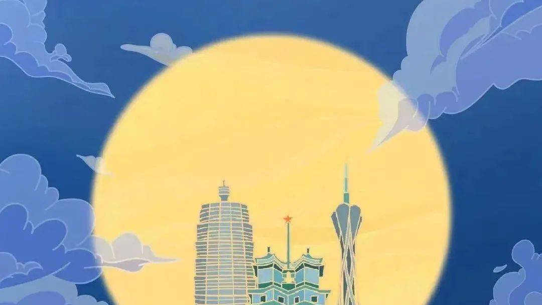 月圆既成,梦圆即成……