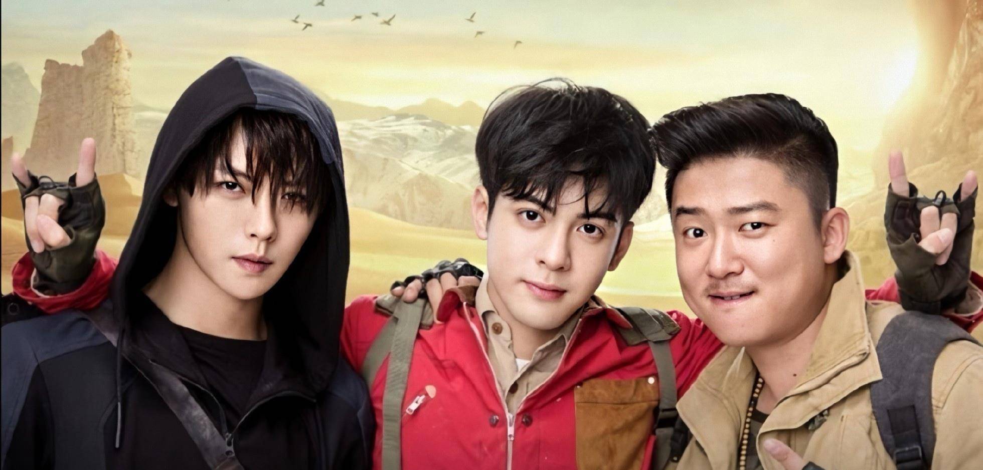 曾舜晞主演的《终极笔记》,这部剧无论是演员人选还是故事情节都是最