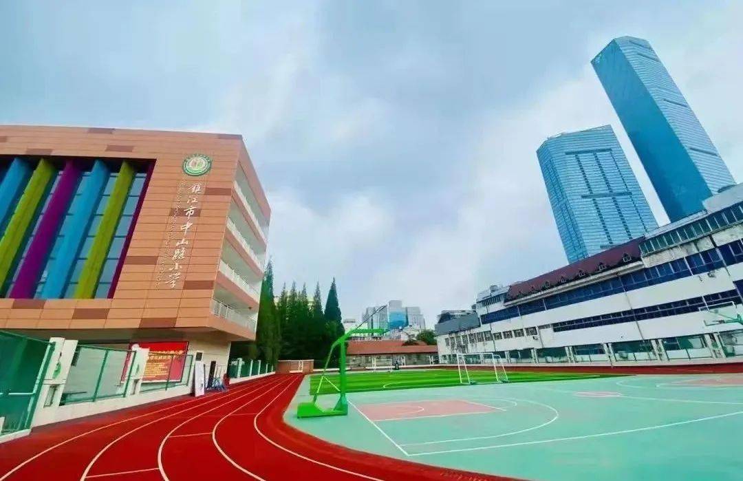 镇江市实验小学校徽图片