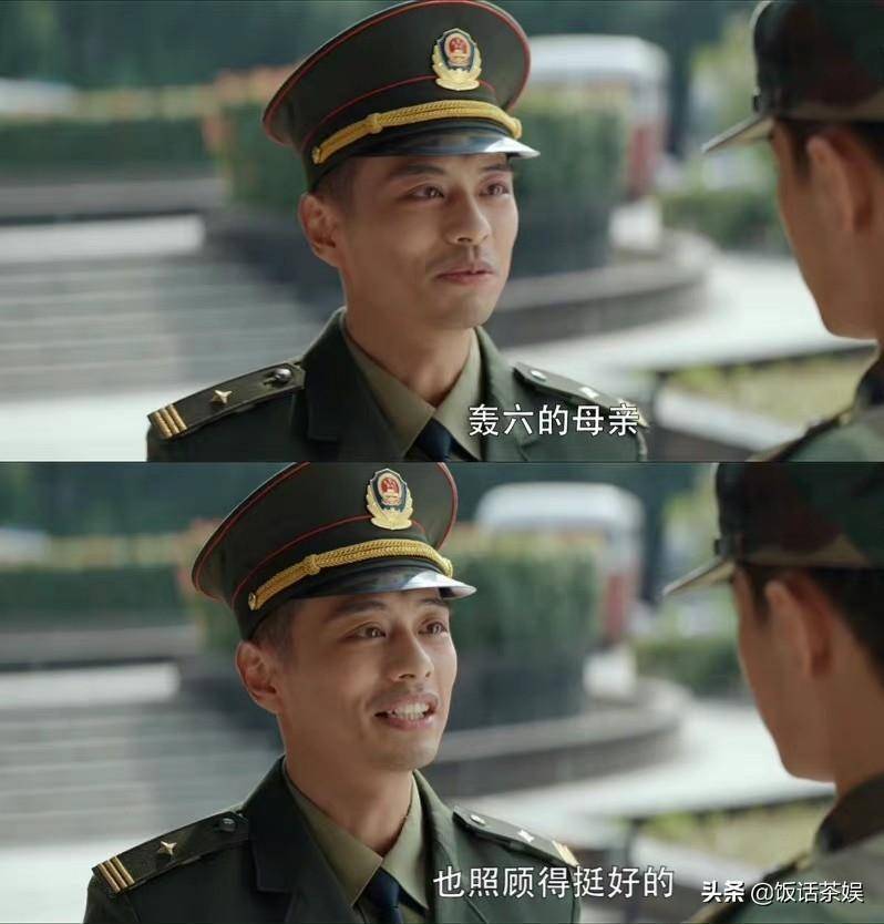 《王牌部队》顾一野人设太好,换个人演,也会和肖战一样火爆吗?