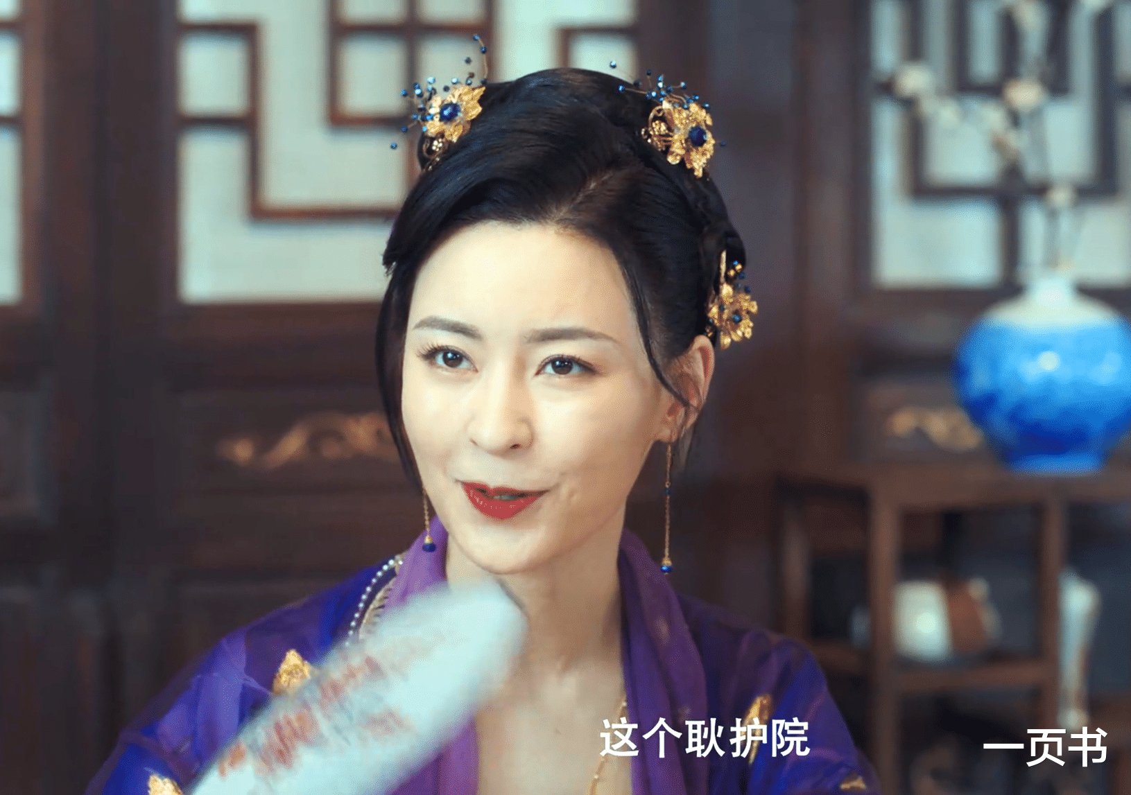 赘婿:耿护院为宁毅战死,杨妈妈知道他的心意?