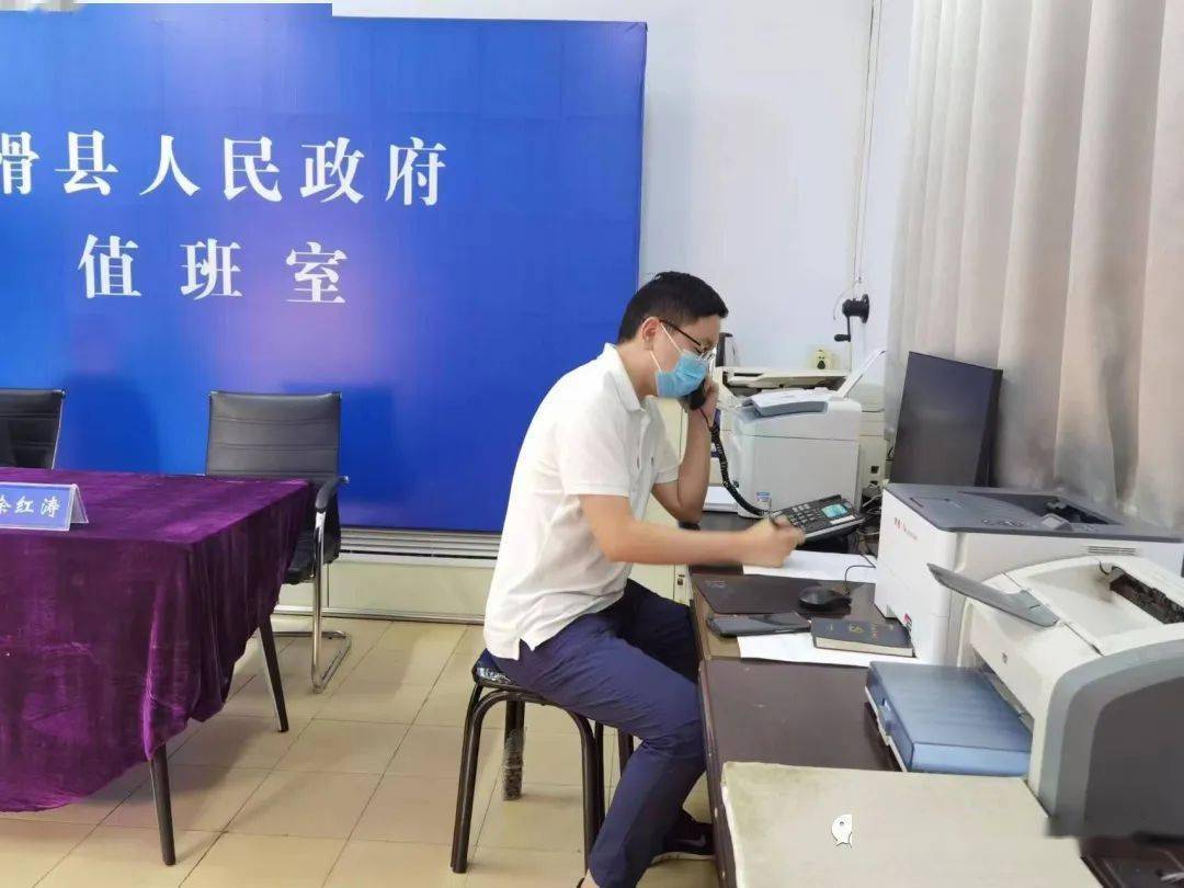 昼夜守护"不打烊"——政府办值班室里的温情战"疫"_工作_隔离_疫情