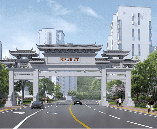 "汀州郡"楹联征稿启事_作品_相关_福源