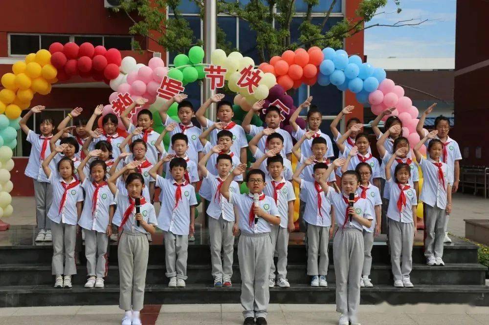 新丰中学大丰高级中学让祝福成双把双节合一营造欢乐喜庆的氛围我区